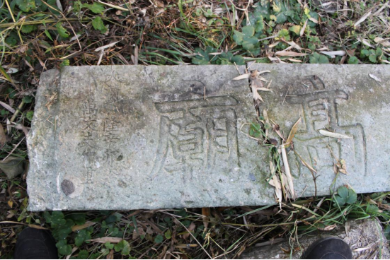 01 再吁?；罩輾v史文化文物342.png