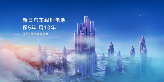 medias-uploads/ty-202207/b9d32391ea0f327a19d4311dc2a5a315.png image.png