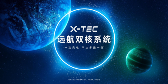 medias-uploads/ty-202208/2f4babef7edf4aaff48c3d08b384d824.png image.png