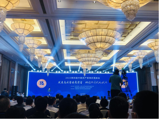 通稿十 第四屆中國資產(chǎn)管理武夷峰會(huì)聚焦高質(zhì)量發(fā)展綠色資管 項(xiàng)目簽約金額超2000億元 4155.png