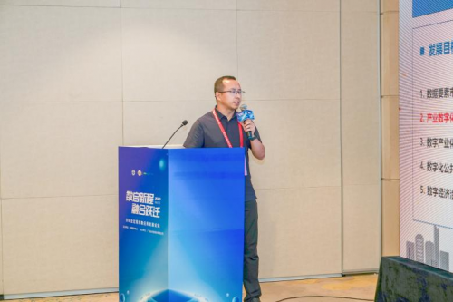 02 廣聯(lián)達深度參與第九屆中國圖學(xué)大會 描繪BIM發(fā)展新藍圖1568.png